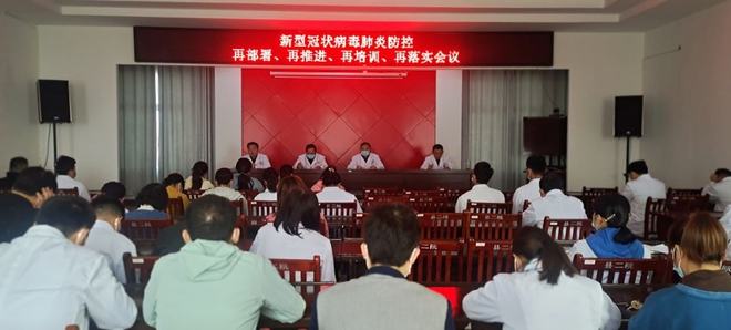 天津疫情最新防控政策,科学精准施策,筑牢健康防线 天津疫情最新防控政策,科学精准施策,筑牢健康防线