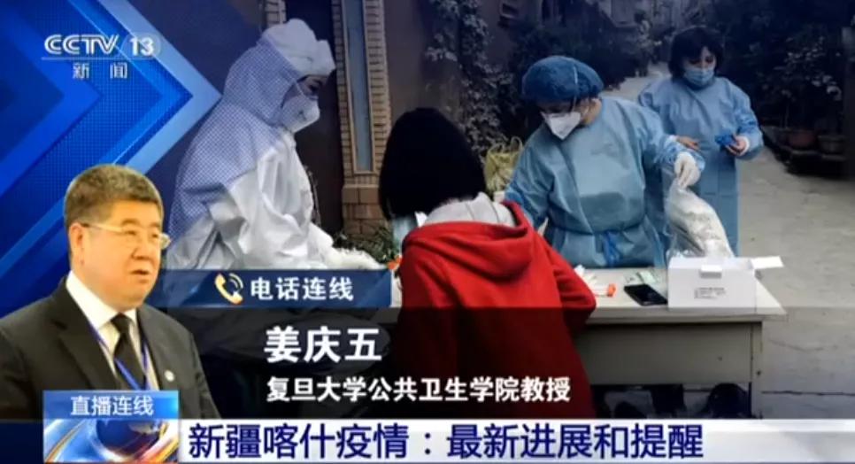 无症状感染者,为什么会出现?这意味着什么? 无症状感染者,为什么会出现?这意味着什么?