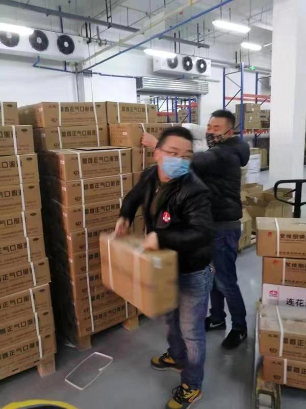 【成都疫情防控最新情况/成都,疫情】 【成都疫情防控最新情况/成都,疫情】