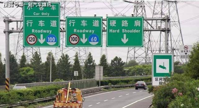 大连东联路区间测速好用吗?实测体验与司机反馈全解析 大连东联路区间测速好用吗?实测体验与司机反馈全解析