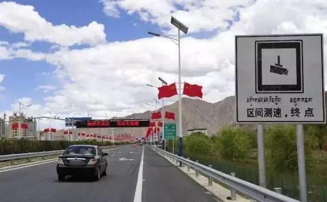 大连东联路区间测速好用吗?实测体验与司机反馈全解析 大连东联路区间测速好用吗?实测体验与司机反馈全解析