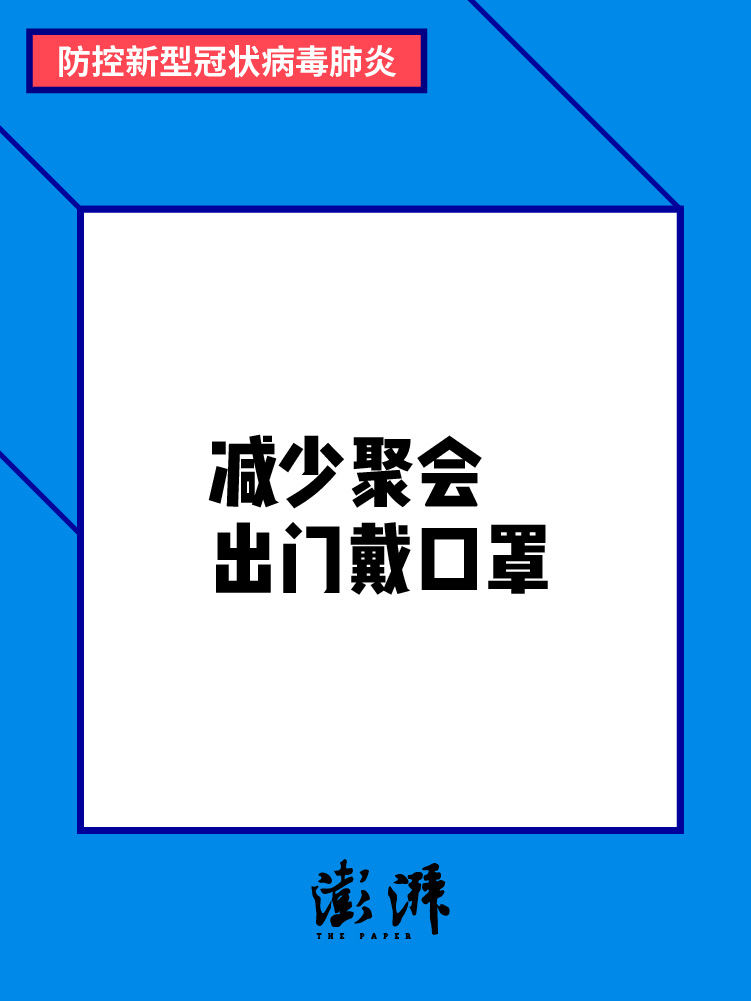 新型冠状病毒临床主要表现,识别症状,科学应对 新型冠状病毒临床主要表现,识别症状,科学应对