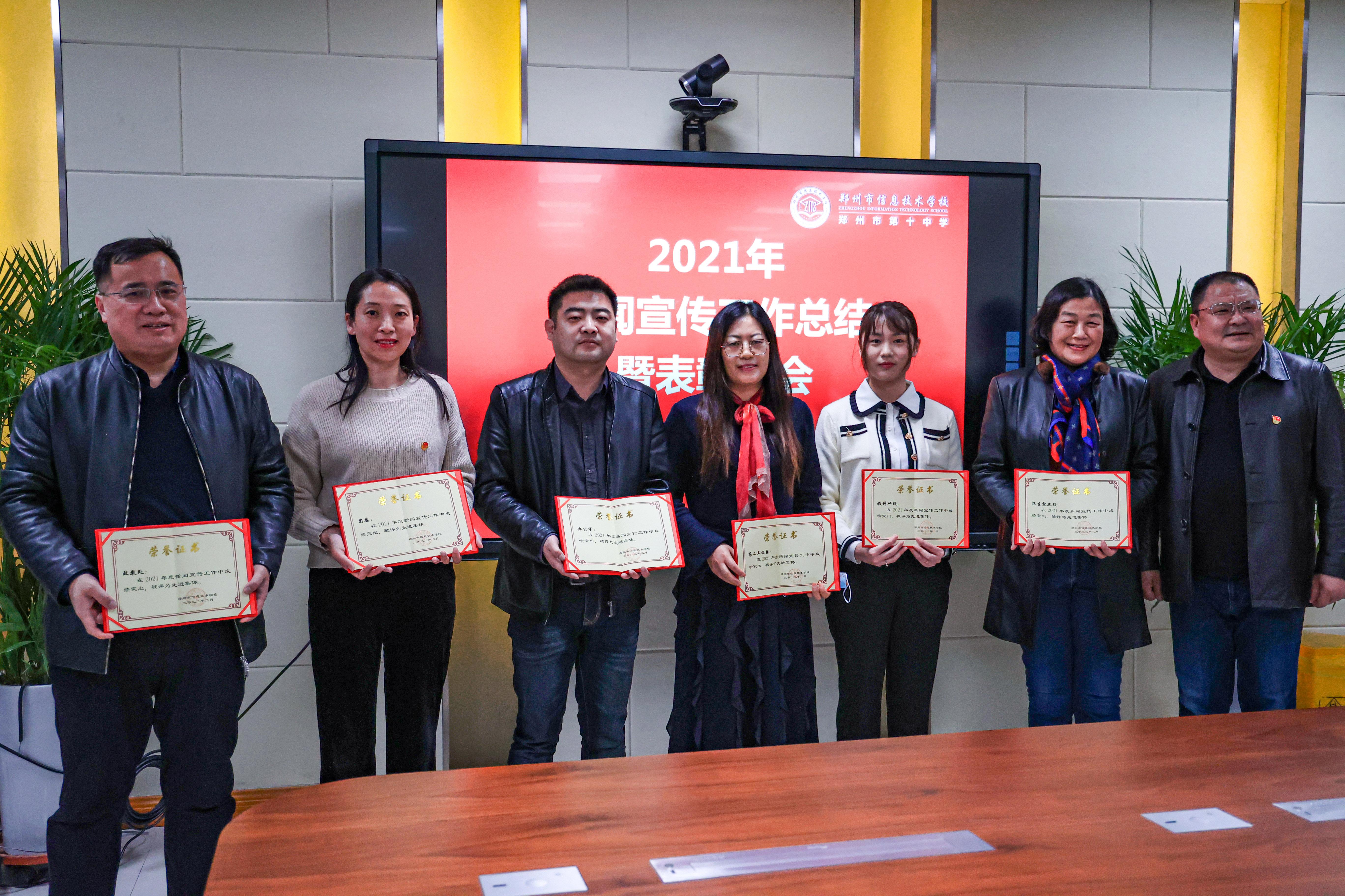 【郑州限号时间表查询,2021郑州限号时间查询】 【郑州限号时间表查询,2021郑州限号时间查询】
