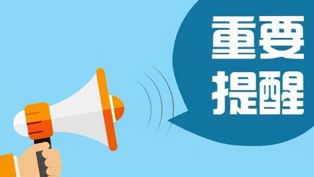 各地确诊行动轨迹对比(各地确诊病例) 各地确诊行动轨迹对比(各地确诊病例)