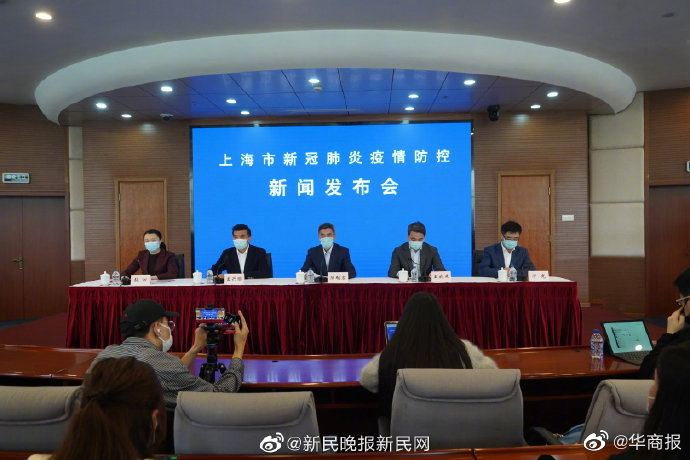 上海本地无症状感染者(上海公布无症状感染者) 上海本地无症状感染者(上海公布无症状感染者)