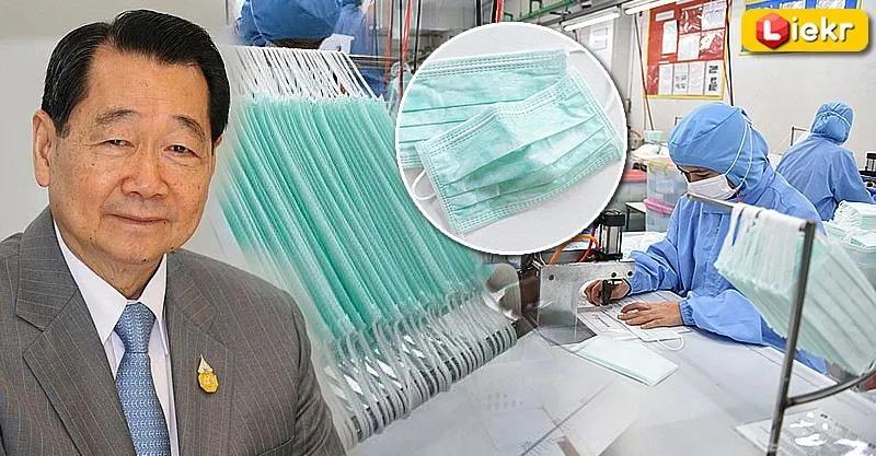 黑龙江正大食品新冠事件/黑龙江正大食品新冠事件真相 黑龙江正大食品新冠事件/黑龙江正大食品新冠事件真相