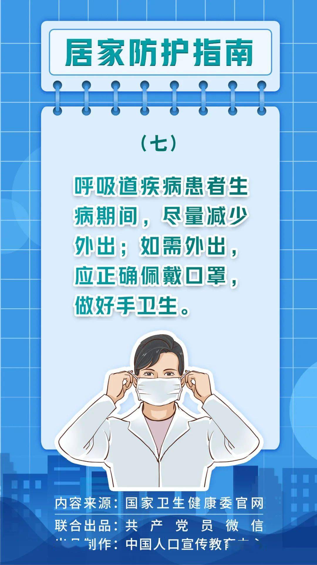 潮州疫情最新情况,常态化防控下的挑战与应对 潮州疫情最新情况,常态化防控下的挑战与应对