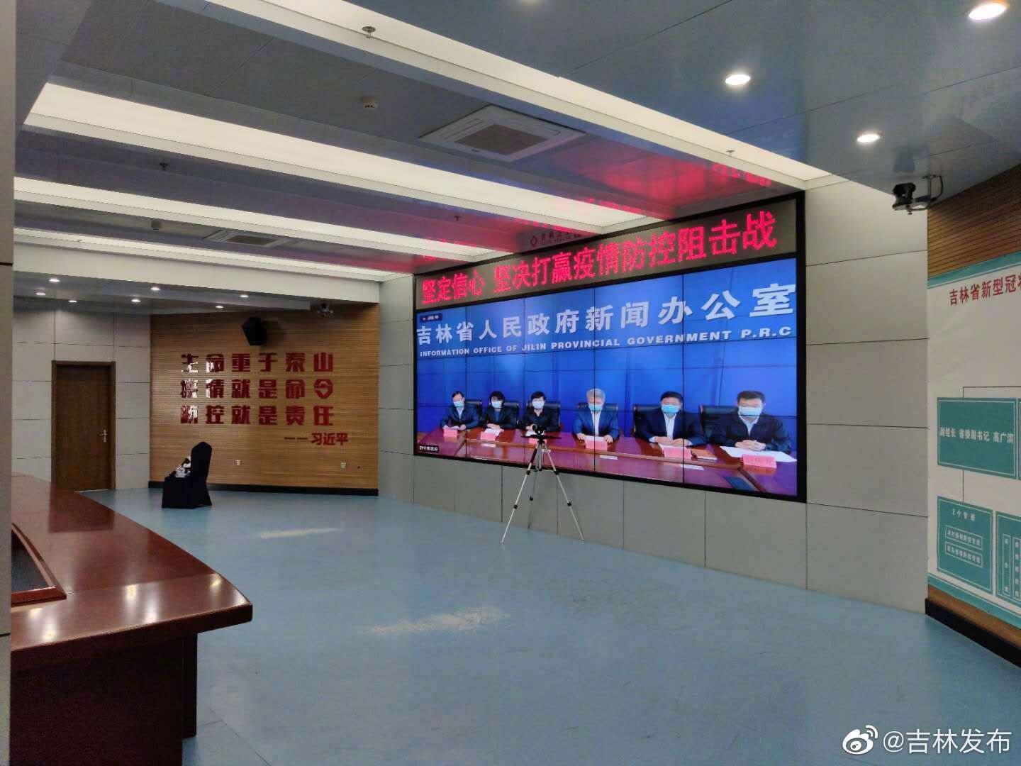 吉林舒兰市疫情排查取得阶段性进展,已排查2005人,防控网络持续织密 吉林舒兰市疫情排查取得阶段性进展,已排查2005人,防控网络持续织密