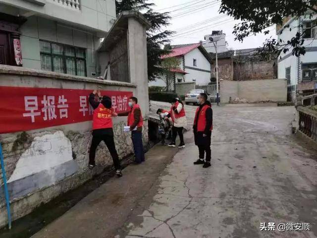 筑牢疫情防线,守护万家安宁—巴彦县兴隆镇疫情防控电话的使命与担当 筑牢疫情防线,守护万家安宁—巴彦县兴隆镇疫情防控电话的使命与担当