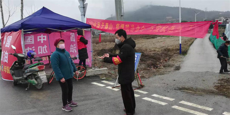 筑牢疫情防线,守护万家安宁—巴彦县兴隆镇疫情防控电话的使命与担当 筑牢疫情防线,守护万家安宁—巴彦县兴隆镇疫情防控电话的使命与担当