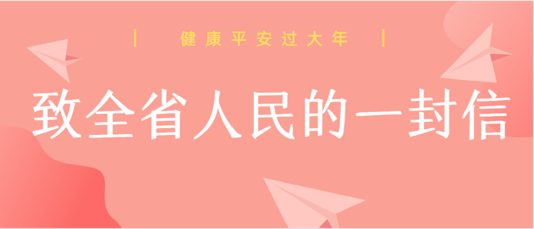 疫情多点发生局部暴发:疫情多点散发到多点爆发 疫情多点发生局部暴发:疫情多点散发到多点爆发