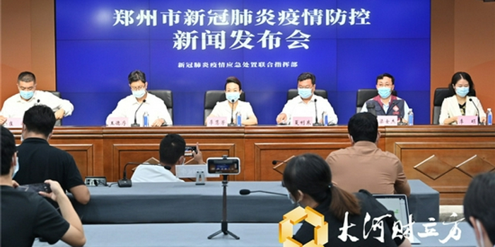 郑州市疫情最新数据消息,防控形势持续向好,市民生活有序恢复 郑州市疫情最新数据消息,防控形势持续向好,市民生活有序恢复