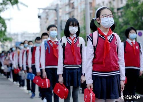 【沈阳一学生确诊/沈阳一中学生确诊】 【沈阳一学生确诊/沈阳一中学生确诊】