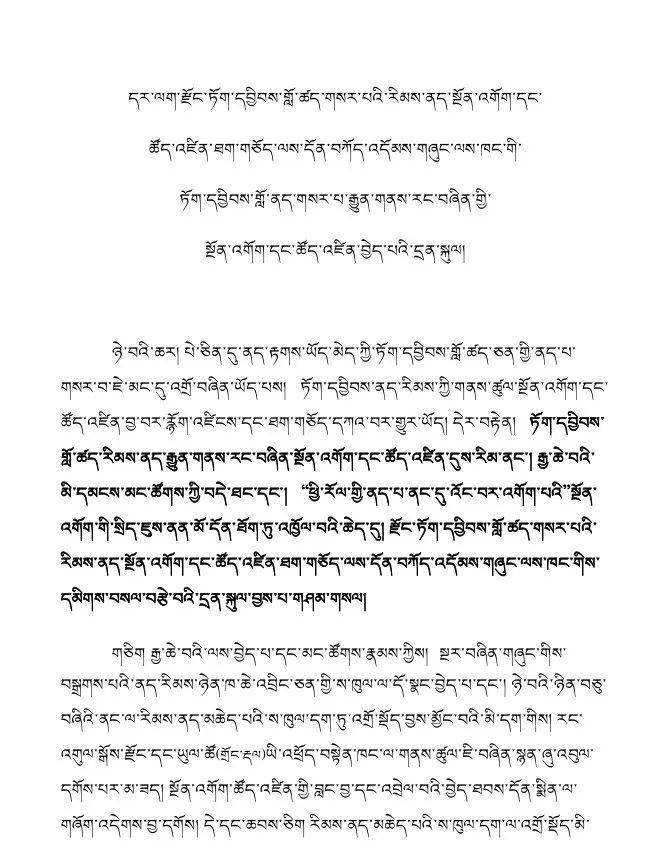 北京近期肺炎病例情况及防控提醒 北京近期肺炎病例情况及防控提醒