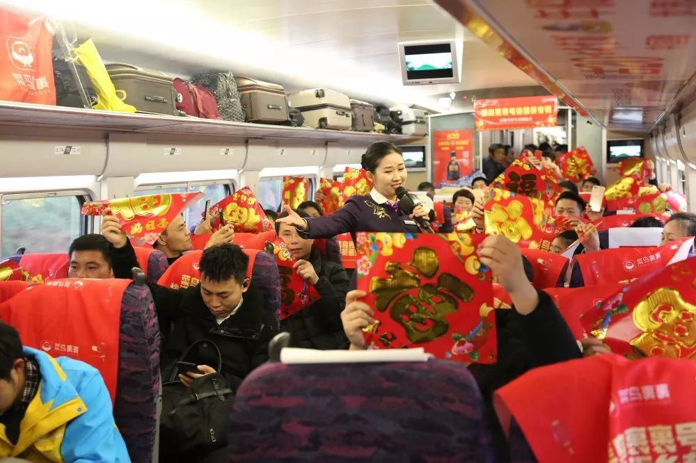 山东入鲁返乡,一条温暖归途,一曲时代新声 山东入鲁返乡,一条温暖归途,一曲时代新声