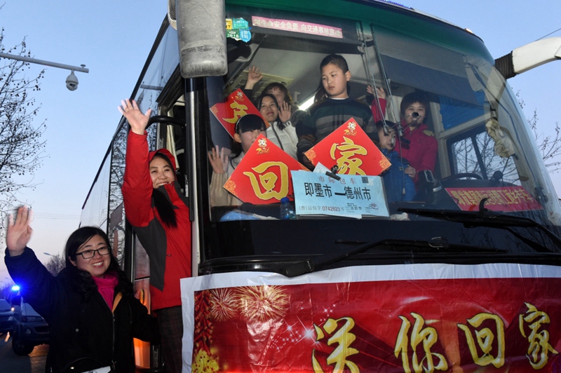 山东入鲁返乡,一条温暖归途,一曲时代新声 山东入鲁返乡,一条温暖归途,一曲时代新声