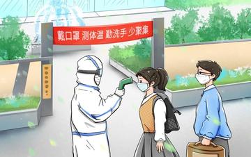 黑龙江新增79例境外输入病例/黑龙江新增40例输入 黑龙江新增79例境外输入病例/黑龙江新增40例输入