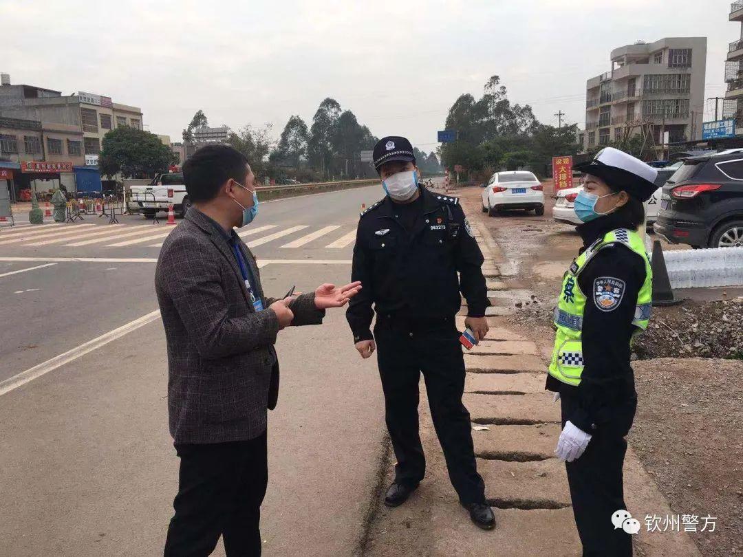 钦州疫情解封通知发布,有序恢复生产生活秩序 钦州疫情解封通知发布,有序恢复生产生活秩序