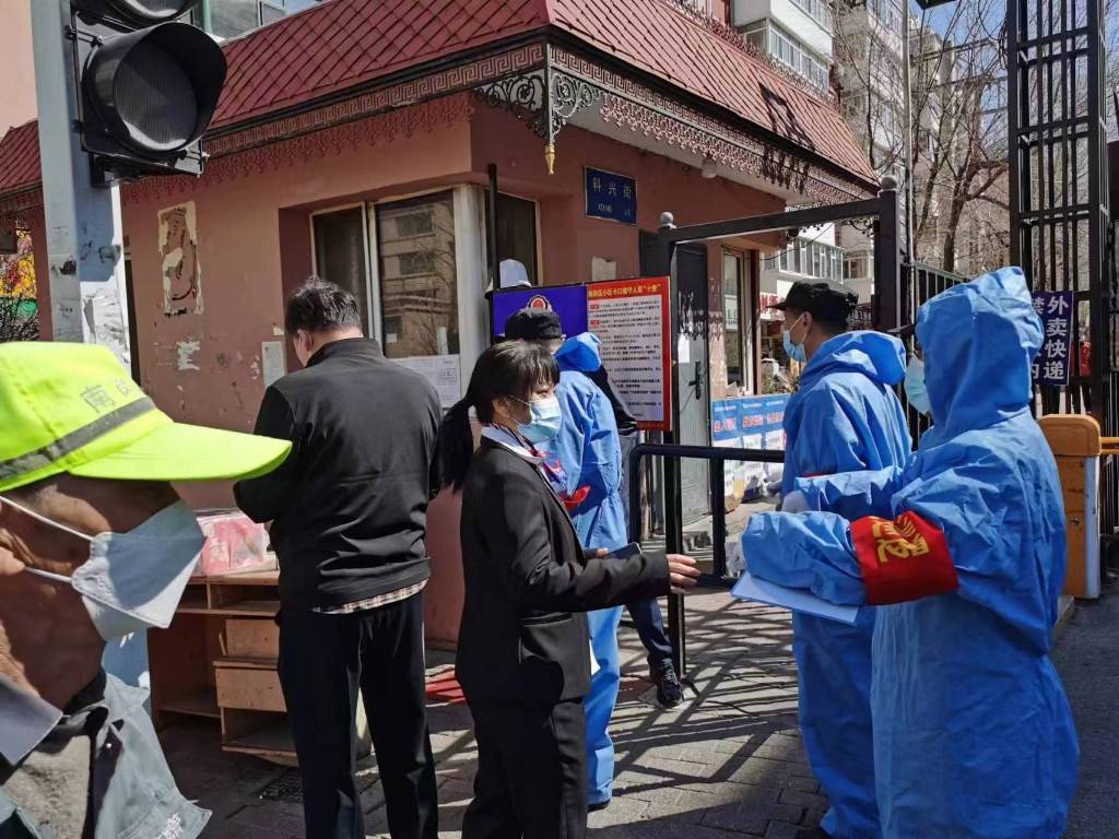 哈尔滨精准防控再进一步,科学调低风险彰显城市温度 哈尔滨精准防控再进一步,科学调低风险彰显城市温度