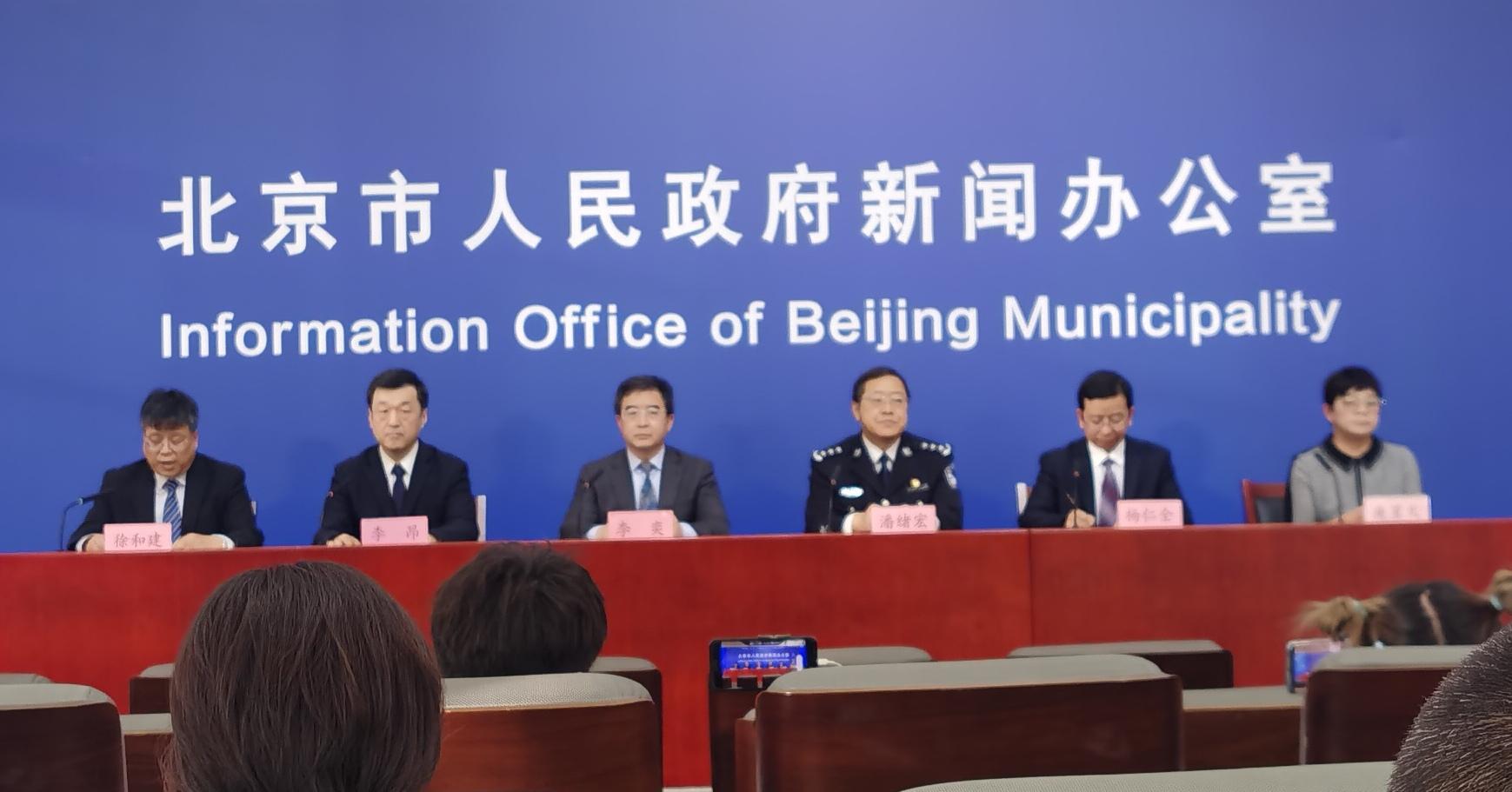 10日全国新增确诊病例/10月10日全国新增
