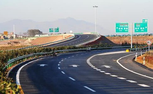 五一高速公路免收费几天(五一高速公路免收费几天一次) 五一高速公路免收费几天(五一高速公路免收费几天一次)