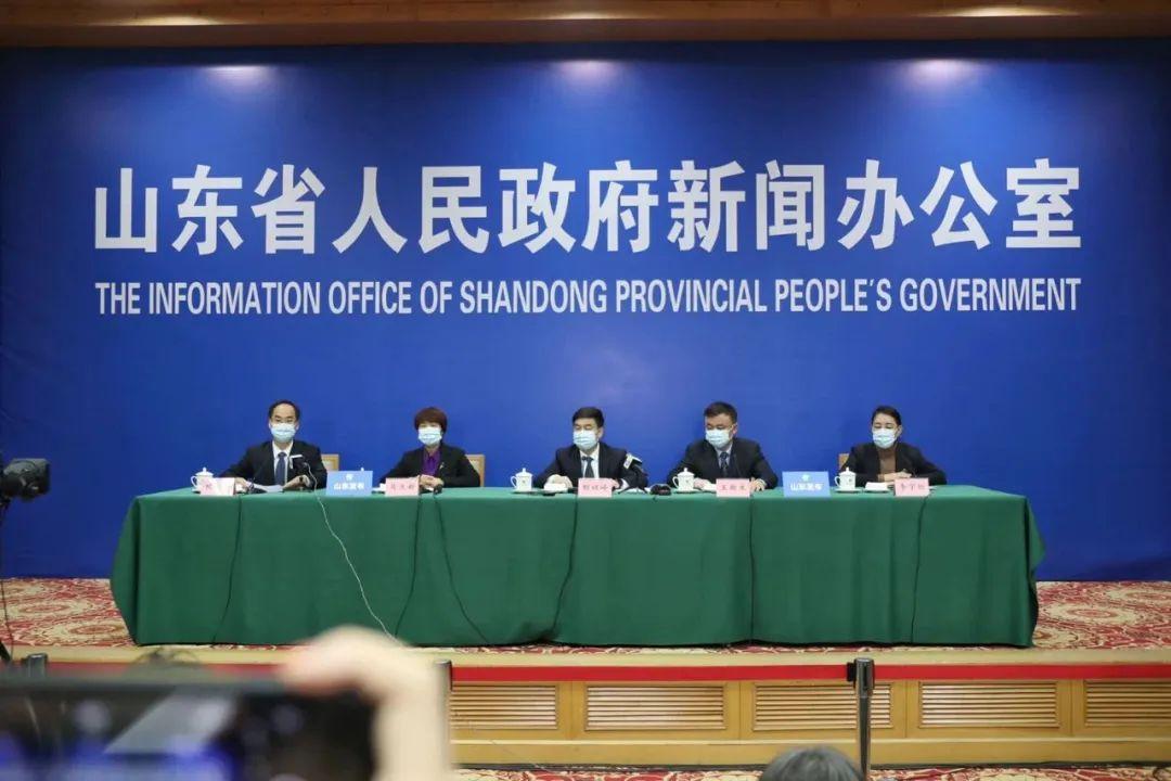 山东省开学时间2020中小学最新/山东省中小学开学日期 山东省开学时间2020中小学最新/山东省中小学开学日期