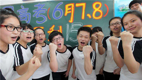 2013年高考顺序/2013年高考是哪几天 2013年高考顺序/2013年高考是哪几天
