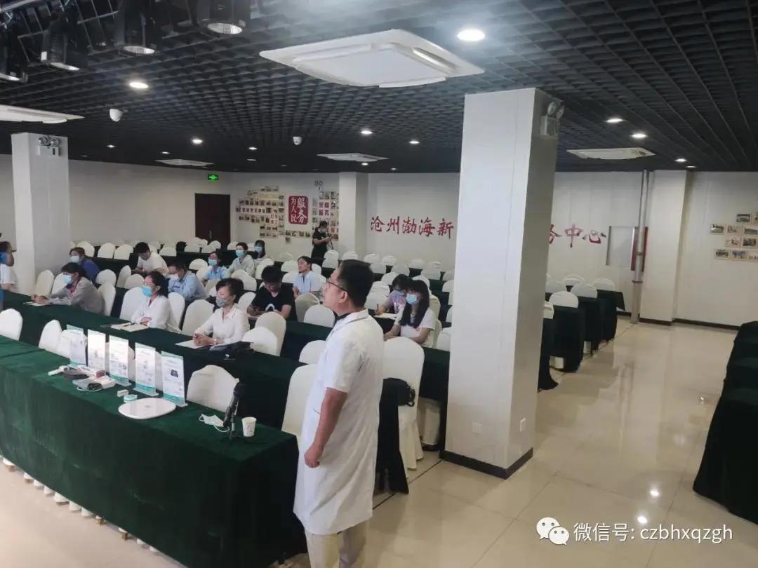 河北沧州一地调整为中风险地区:沧州算中高风险地区吗