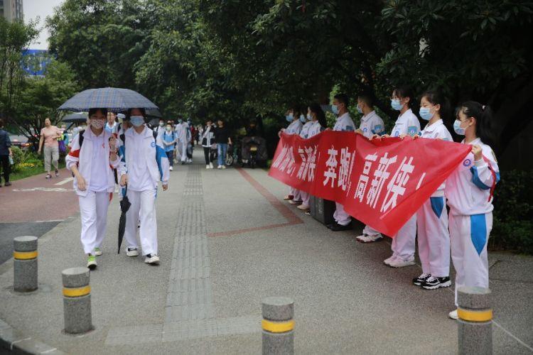 西安市限车号时间政策解析 西安市限车号时间政策解析
