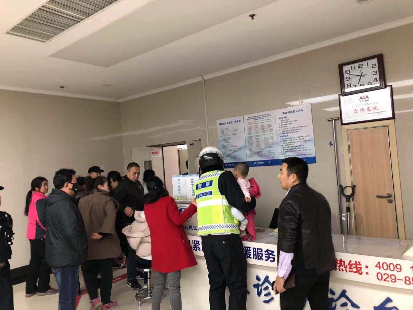 西安市限车号时间政策解析 西安市限车号时间政策解析