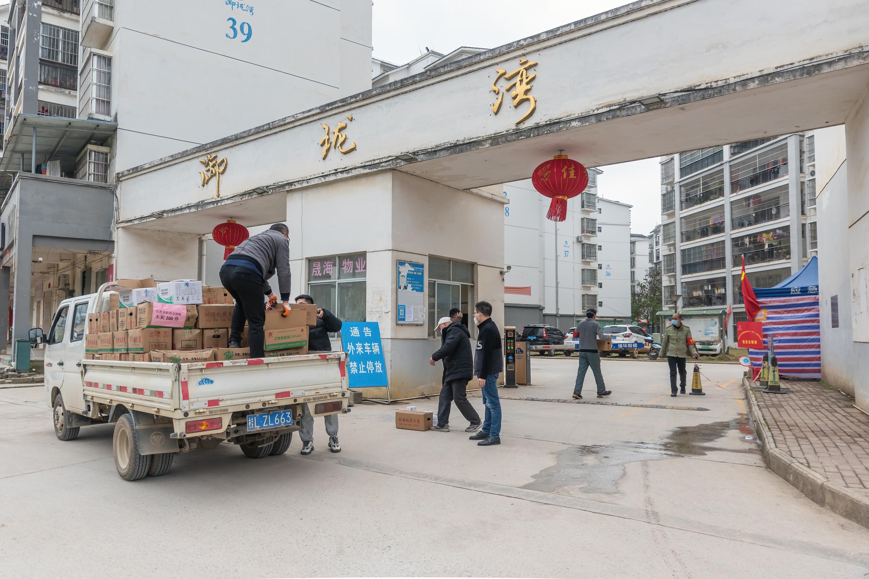 广西动车新冠感染事件,疫情防控下的交通挑战与应对 广西动车新冠感染事件,疫情防控下的交通挑战与应对