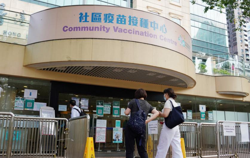 奥密克戎全球扩散的19个国家和地区,原因解析与警示 奥密克戎全球扩散的19个国家和地区,原因解析与警示
