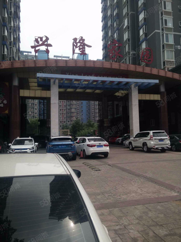 丰台区程庄路新兴家园租房/丰台新兴家园二手房价格 丰台区程庄路新兴家园租房/丰台新兴家园二手房价格