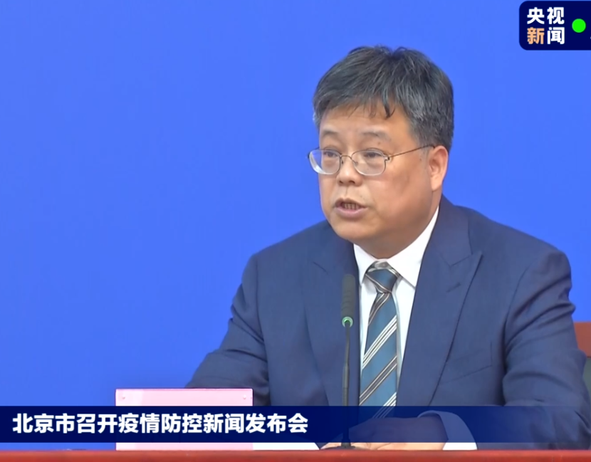 外省市进京人员有什么要求(外省市进京人员有什么要求和条件) 外省市进京人员有什么要求(外省市进京人员有什么要求和条件)