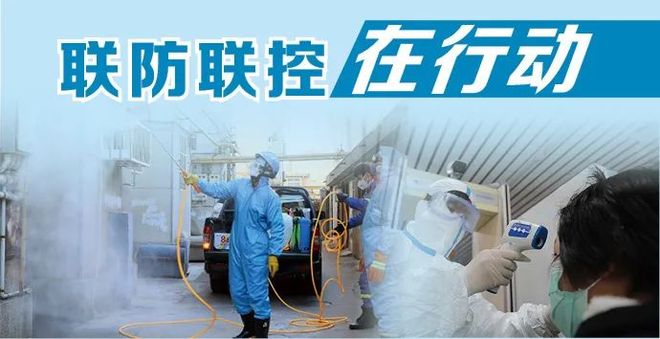 本土感染连续两天超500例是真的吗:本土新增确诊连续2天个位数 本土感染连续两天超500例是真的吗:本土新增确诊连续2天个位数