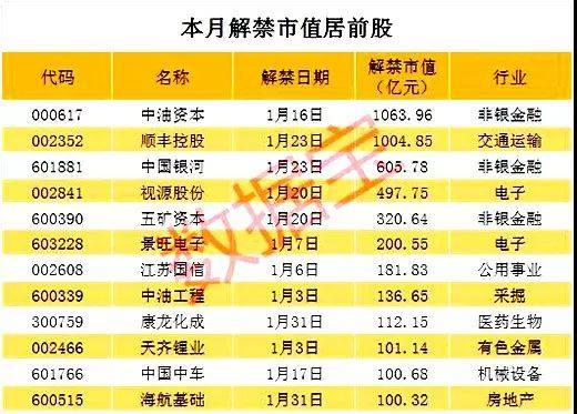 11月2日是什么日子?探寻这个日期背后的多重意义 11月2日是什么日子?探寻这个日期背后的多重意义