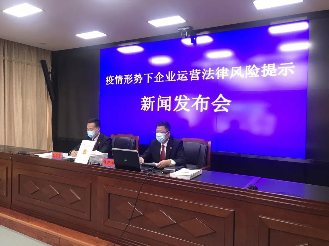 成都疫情中高风险地区最新名单查询(成都新冠疫情中高风险区) 成都疫情中高风险地区最新名单查询(成都新冠疫情中高风险区)