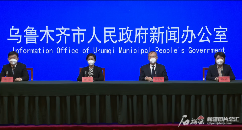 乌鲁木齐市科学精准调整疫情防控政策,保障市民健康与城市运行 乌鲁木齐市科学精准调整疫情防控政策,保障市民健康与城市运行