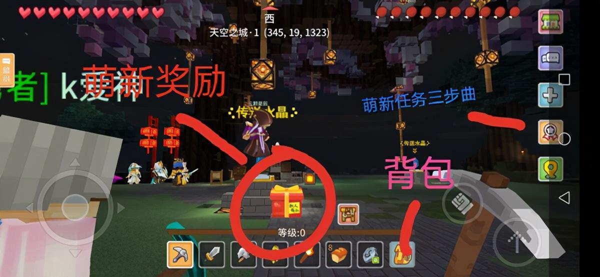 多玩盒子现在叫什么/多玩盒子现在叫什么名字 多玩盒子现在叫什么/多玩盒子现在叫什么名字
