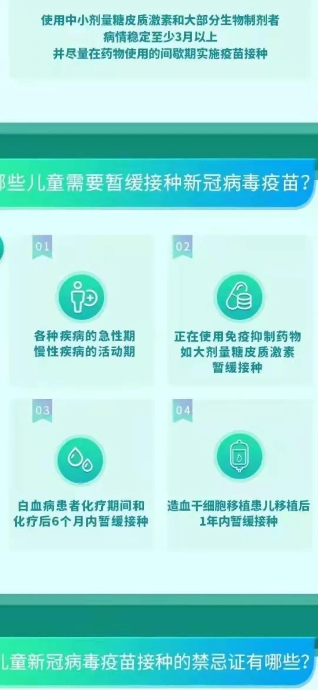 郑州是不是只让进不让出:郑州是不是只让进不让出呢 郑州是不是只让进不让出:郑州是不是只让进不让出呢