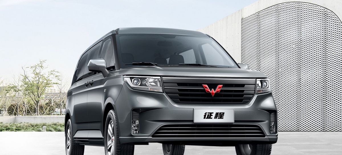 五菱再出神车!2025款征程七座商务车全面升级,主打实用与性价比 五菱再出神车!2025款征程七座商务车全面升级,主打实用与性价比