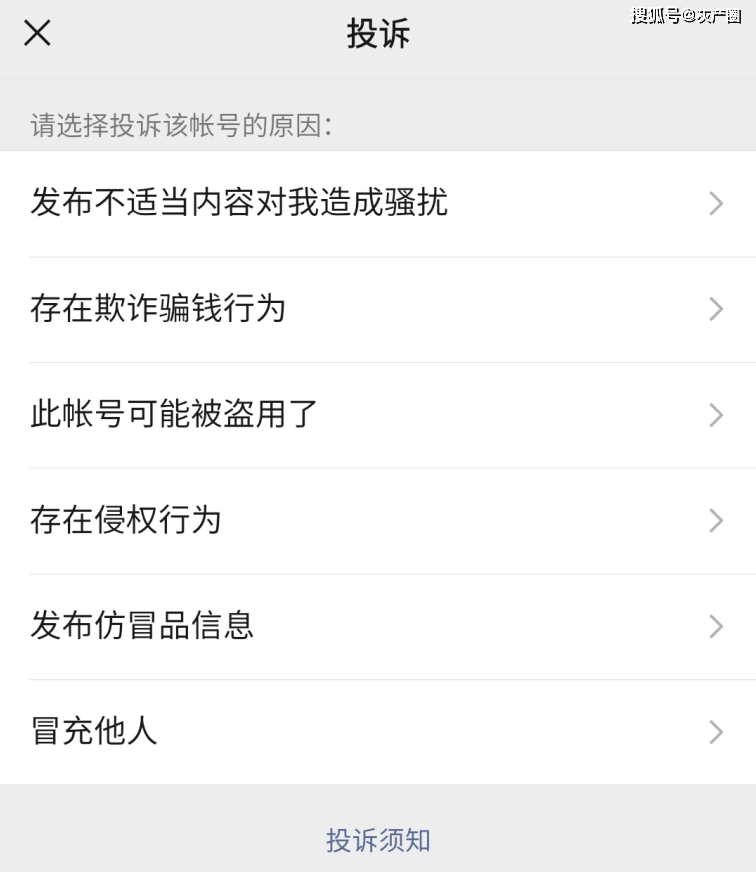 武威疫情封城是什么时候:武威封城日期 武威疫情封城是什么时候:武威封城日期