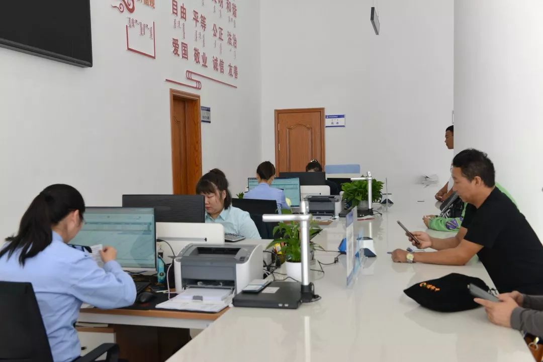 通辽车管所官网,便民服务一键直达,高效办理省时省力 通辽车管所官网,便民服务一键直达,高效办理省时省力