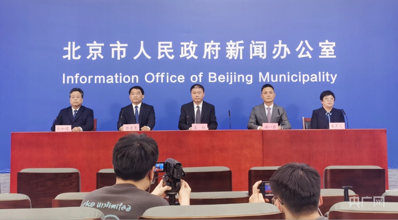 北京优化进返京防疫政策,科学精准防控,更好统筹发展与安全 北京优化进返京防疫政策,科学精准防控,更好统筹发展与安全