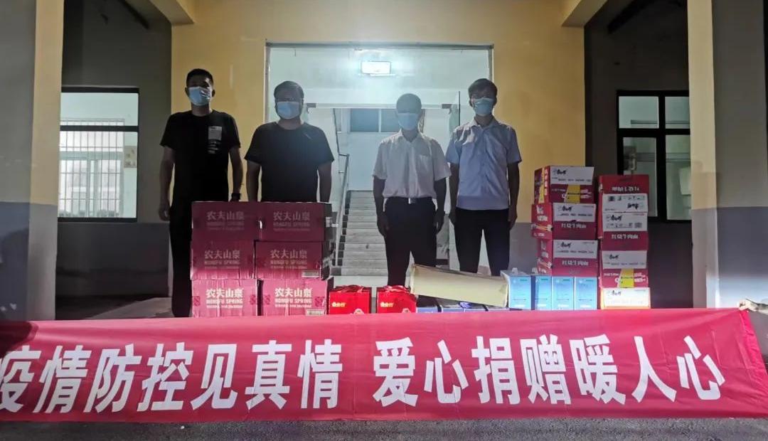 曹县疫情什么时候开始的:曹县啥情况 曹县疫情什么时候开始的:曹县啥情况