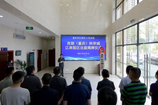 江津双福疫情防控电话/江津双福疾控中心电话 江津双福疫情防控电话/江津双福疾控中心电话