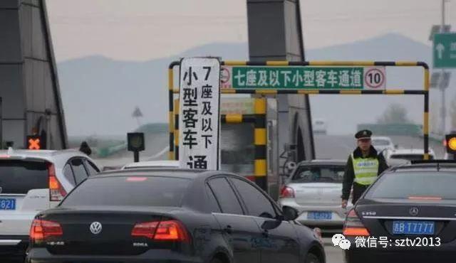 5.1高速免过路费几天一次/51高速免费通行政策 5.1高速免过路费几天一次/51高速免费通行政策
