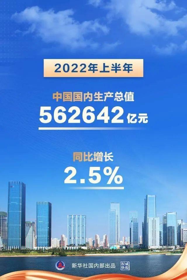 广东新增本土病例详情:广东新增本土确诊病例11例 广东新增本土病例详情:广东新增本土确诊病例11例