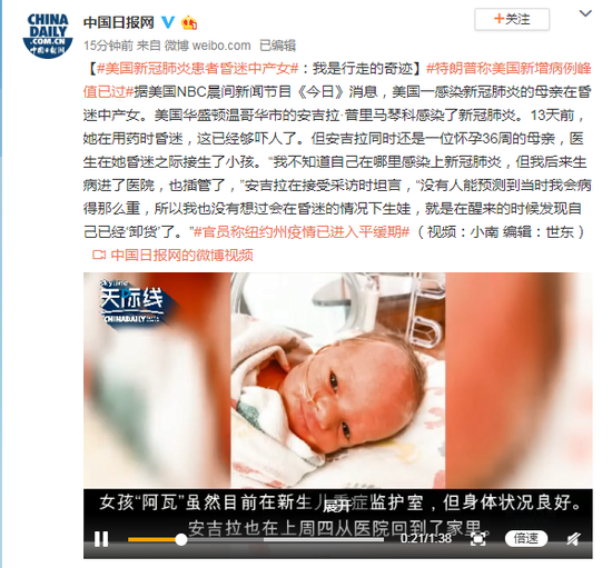 为什么每天和新冠肺炎患者一起却没有被感染? 为什么每天和新冠肺炎患者一起却没有被感染?