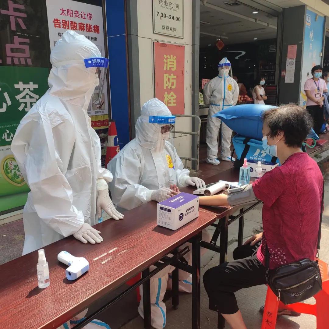 成都最新新冠疫情最新消息:成都最新新冠病毒情况 成都最新新冠疫情最新消息:成都最新新冠病毒情况